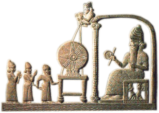 Shamash